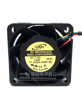 AS04012UB285BA1 全新 ADDA风扇 12V 0.62 4028风扇 4CM散热风扇