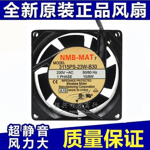 23W B30 B10 23T B3A A00 3115PS