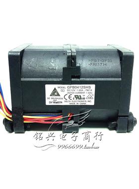 原装台达 GFB0412SHS-C -7M1X 12v 1.00A服务器风扇4056 暴力风扇