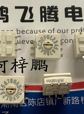 进口美国GRAYHILL 94HAB16WRT 旋转编码转动开关16位 2x3脚位贴片