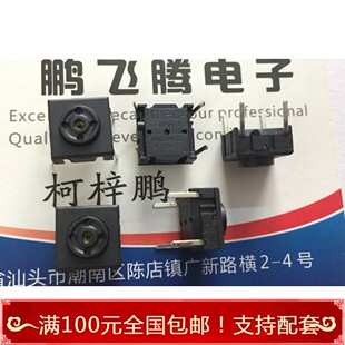 进口MEC RA3ETH9 工业按钮防水尘开关 10*10*6直插4脚 耐极寒极热