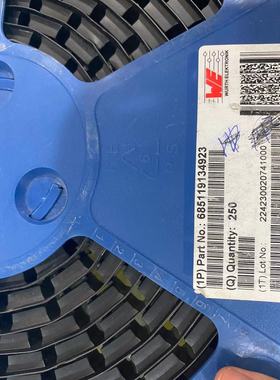 进口伍尔特/WE 685119134923 USB插孔19Pin 带支架卧式 HDMI插座