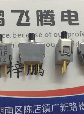 进口 AP1F-2S  钮子开关 3脚按键微型按钮 轻触开关 0.05A ON-ON