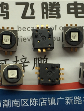 进口美国C&K K5ATGA43GP轻触开关8*8*6贴片5脚 青色LED带灯苹果