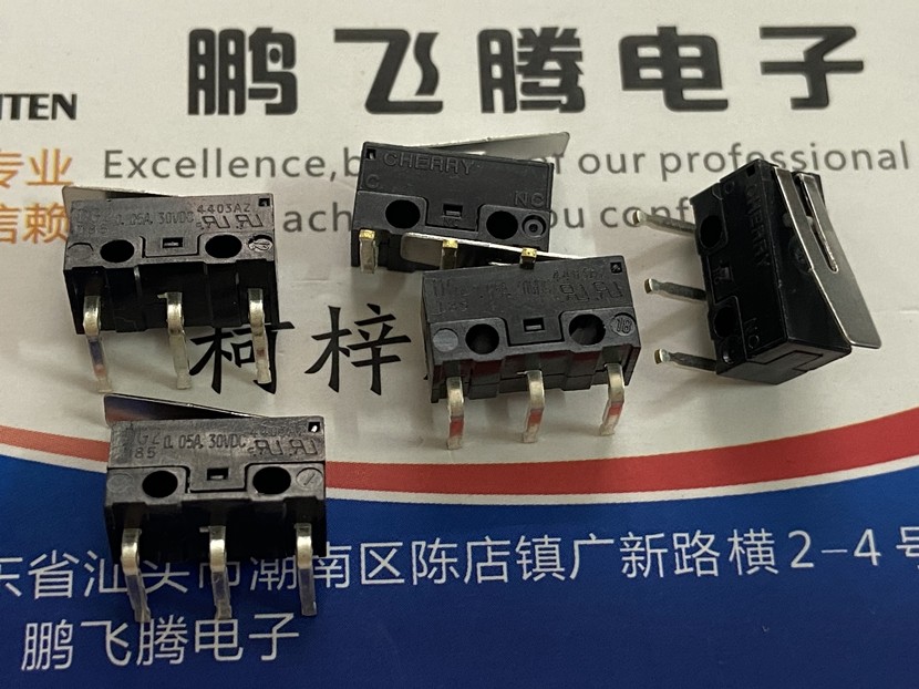 进口德国樱桃 DG2微动开关3脚 0.05A电流 弯脚带直柄摇杆行程限位