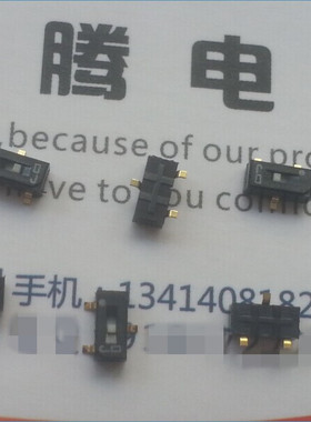 进口日本COPAL CAS-120TB1 拨码开关1位2档 贴片3脚 镀金脚 黑色