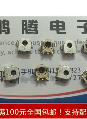 日本阿尔卑斯 EC05E1220401 解码器开关鼠标滚轮 镀金材料 高质量