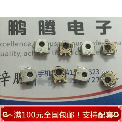 日本阿尔卑斯 EC05E1220401 解码器开关鼠标滚轮 镀金材料 高质量
