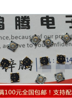 法国原装C&k ITT KMX211G/KMX223G/KMX221G/KMX213G 4*4薄膜开关