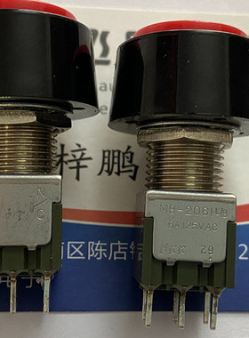 日本NKK MB2061SB1W01-4C-A 钮子开关6脚自复位 红色帽子开孔12mm