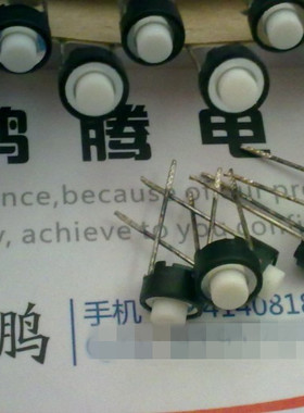 日本进口ALPS SKRGAED010 轻触开关6*6*5 直插式2脚 排带盒装新货