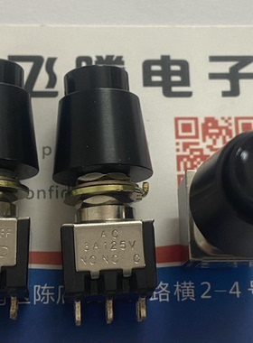 进口正品  MPSN103F 钮子按钮开关6脚 带灯钮子开关 自复位3A125V