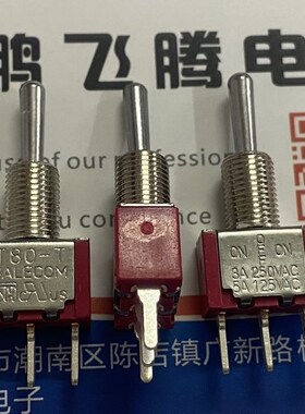 进口台湾兴瀚SH T8014-SECQ-H钮子开关3脚3档 开孔6mm 针脚3A250V