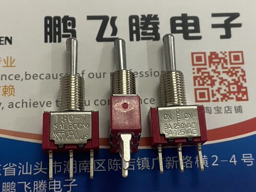 进口台湾兴瀚SH T8014-SECQ-H钮子开关3脚3档 开孔6mm 针脚3A250V