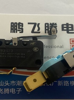 进口高诺斯Crouzet EF83161.3医疗认证行程限位开关3脚16A 带滚轮