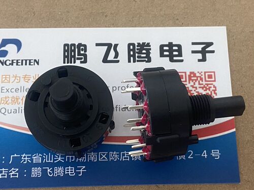 进口美国C&K A11205RNCQE 旋钮波段开关旋转12档位  2.5A电流SPST