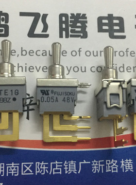 进口日本FUJISOKU ATE1G-7M3-10-Z 弯脚3脚3档 钮子拨动开关 复位