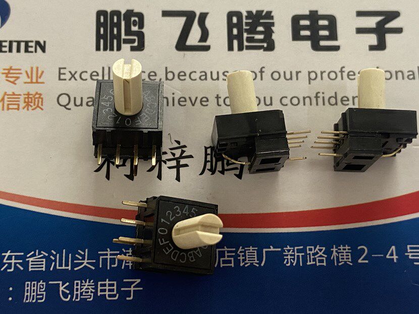 进口台湾圜达 RV4HAF-16R 旋转拨码开关16位 侧插侧调5脚 长柄7mm