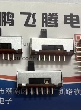 进口法国APEM SLB1470 军工级拨动开关6脚4档 直插 1P4T滑动开关