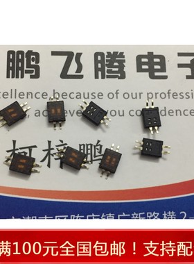 进口圆达DIP DHNF-02F 2P2位贴片拨码程式开关 薄型长脚1.27m脚距