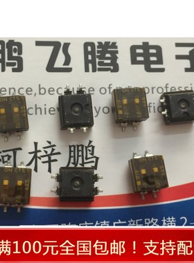 进口美国CTS西迪斯 219-2LPSTR 2位2P拨码开关 耐高温 2.54间距