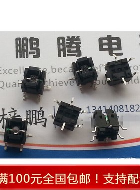 进口台湾圆达 TLLM-61BG 6*6*7.8带灯轻触开关 贴片6脚 黄色LED灯