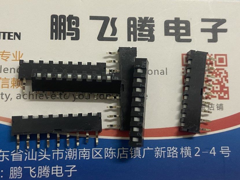 圜达DIP SIP-08T-V拨码程式开关单排8位 2.54mm 小型节省PCB空间