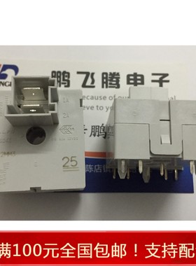 进口ALPS SDKZ1R0200 滚筒洗衣机维修配件开关  白色家电旋转电源