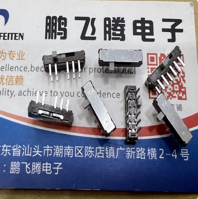 进口日本ALPS  15*3.5mm长宽尺寸侧拨拨动开关10脚4档 侧拨直插脚