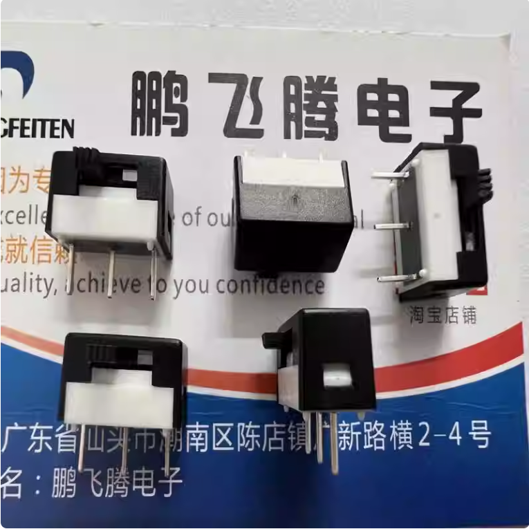 湾德利威 6MS1S3M2RE  拨动开关3脚2档侧拨 侧插 PCB针脚5.08脚距