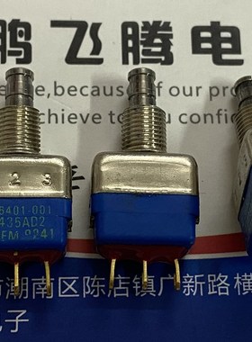 进口法国APEM 13435AD2 工业级按钮开关复位3脚 镀金脚镀金触点4A