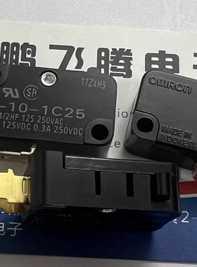 OMRON欧姆龙原装V-10-1C25 行程限位开关3脚 黑色触点10A 耐高温