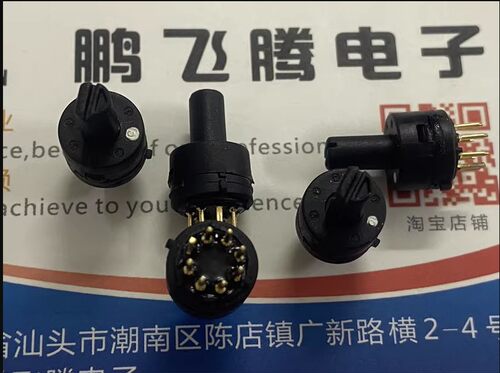 台湾德利威 RT2旋钮开关 圆形旋转开关4档/1-5拨动档位 PCB脚长柄