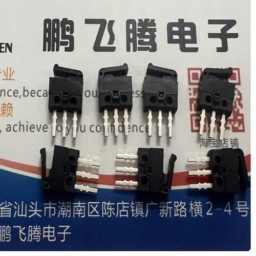 进口美国C&k MDS6500AL02PL  检测开关3脚 带柄长脚微动开关 0.3A