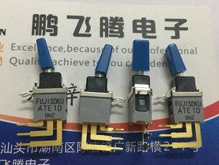 进口日本FUJISOKU ATE1D-7J3-10-Z 复位钮子开关 3脚2档 弯脚侧插