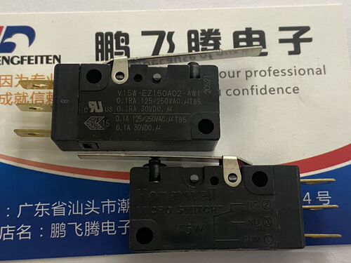 进口原装霍尼韦尔 V15W密封型行程限位开关3脚 军工级 0.1A 微动