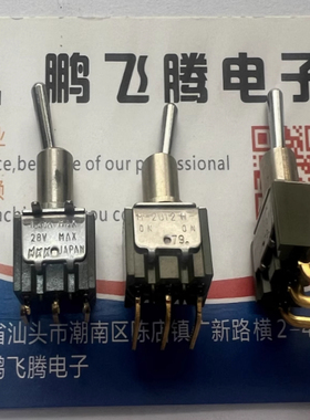 进口原装 M2012SS2G30 钮子摇臂开关3脚2档 弯脚卧式侧装不带螺纹