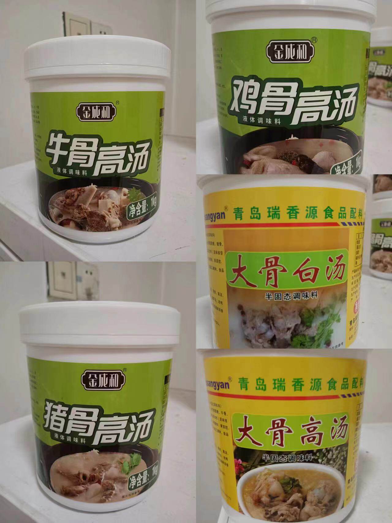 青岛瑞香源金成和JT7001猪7002鸡7003牛骨大骨R0388白汤0788高汤8图片