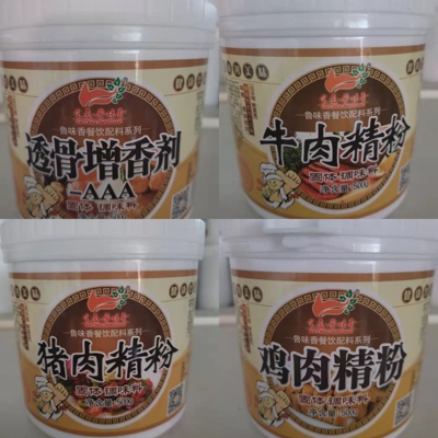 食通鲁味香5091猪5092鸡5093牛肉精粉透骨增香剂-AAA500G18