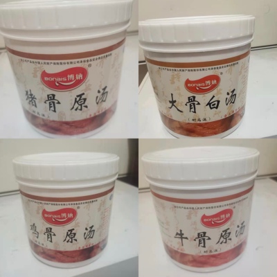 青岛博纳猪骨鸡骨牛骨原汤大骨白汤1kg18