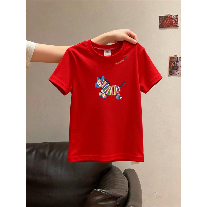 男女童短袖t恤2026新款中大儿童圆领宽松正肩红色洋气纯棉上衣ins,童装/婴儿装/亲子装,T恤,淘宝优惠券,粉丝福利购,淘宝优惠卷