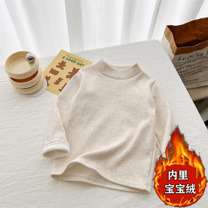 半高领加绒保暖打底衫男女童新款秋冬季儿童内搭长袖T恤宝宝上衣,童装/婴儿装/亲子装,T恤,淘宝优惠券,粉丝福利购,淘宝优惠卷