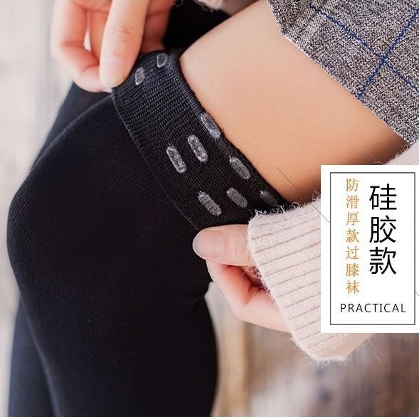 过膝袜长袜春秋硅胶韩国JK长筒长筒袜
