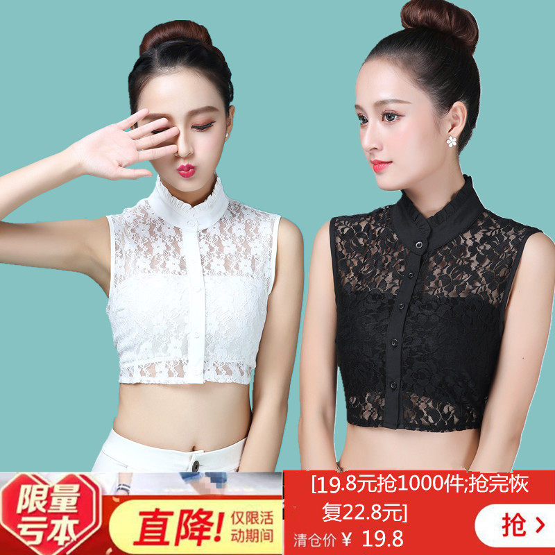 女士蕾丝百搭风秋冬季大码假领子图片