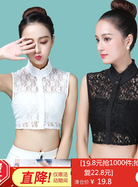 女士蕾丝百搭风秋冬季大码假领子