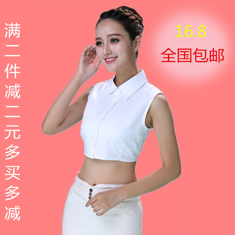 秋冬黑白色超大码尖领衬衫假领子图片