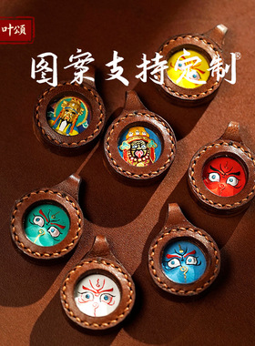 藏式手绘扎基拉姆唐卡吊坠女款