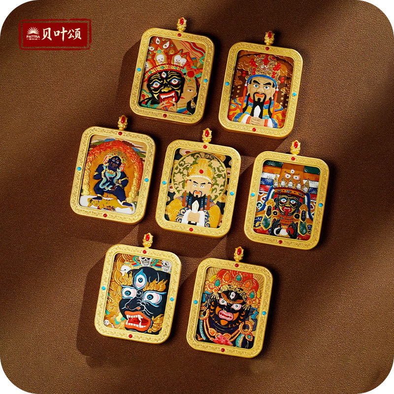手绘皮雕唐卡吊坠五爷黄铜玲宝扎基拉姆大黑天黑文殊药师唐卡吊坠