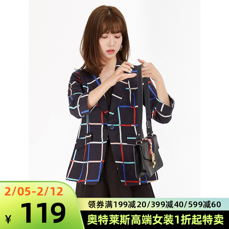 雅赛魅尔女装_雅赛魅尔女装价格-第2张图片-潮百科