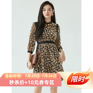 9魅高端服装1折特卖九魅深圳南油UZ系列复古港味绒面连衣裙女秋